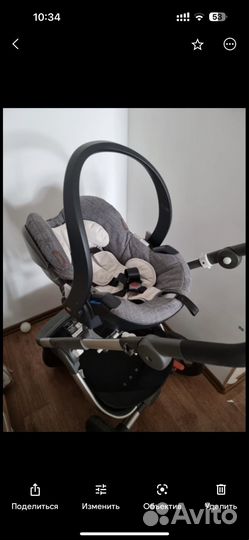 Коляска stokke trailz