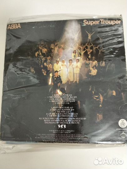 Продам виниловые пластинки