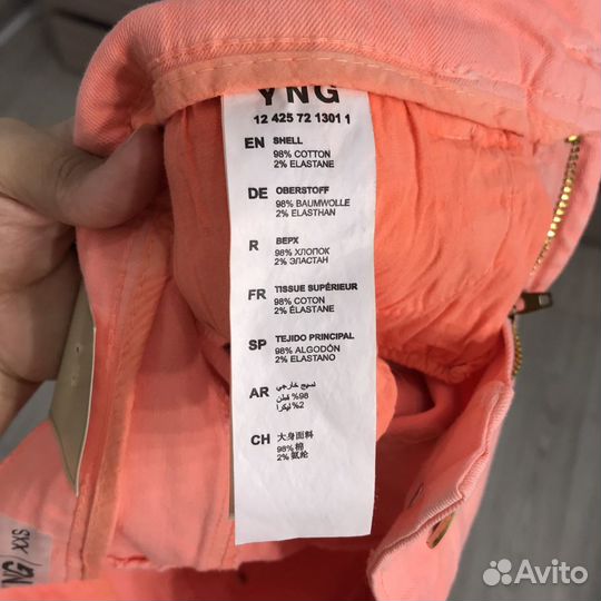 Шорты джинсовые новые XXS