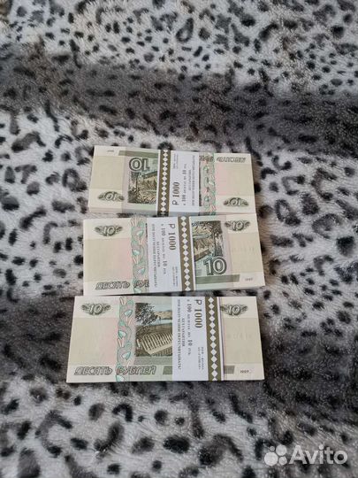 Десятка корешок