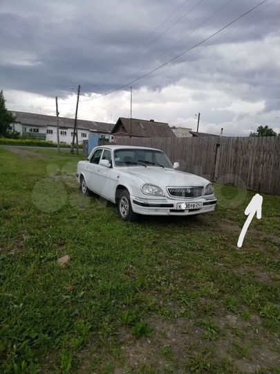 Участок 6 сот. (ИЖС)