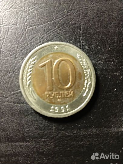 Редкие монеты гкчп