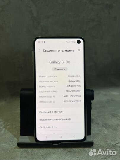 Samsung Galaxy S10e, 6/128 ГБ