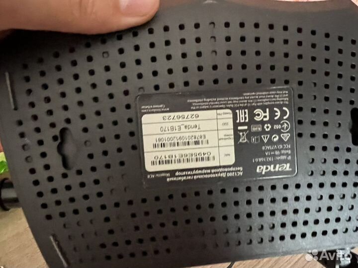 Вайфай роутер