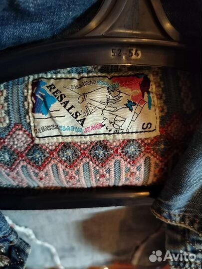 Джинсовая куртка