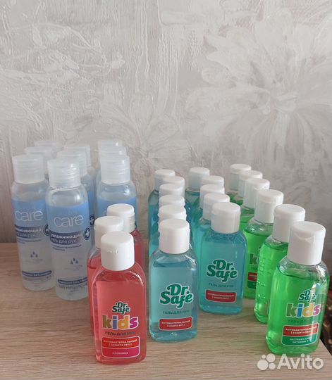 Антисептик для рук