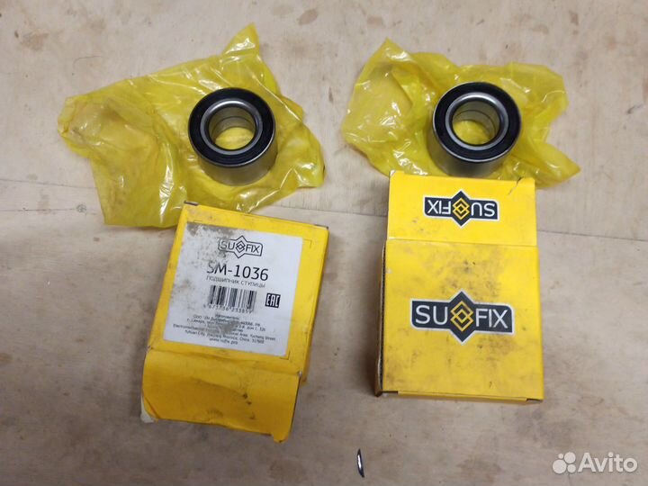 Ступичный подшипник на гранту