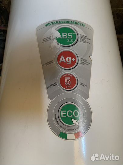 Водонагреватель ariston abs pro eco 80v slim