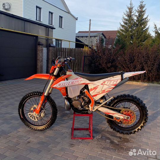 GR 8 300 2t PRO 2023