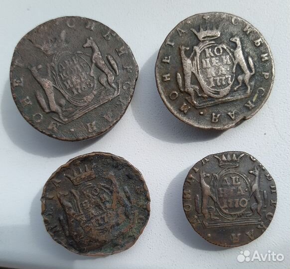 Царские монеты