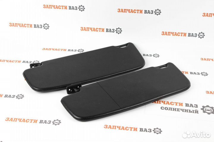 Козырьки солнцезащитныеЧерные Гранта Калина Датсун