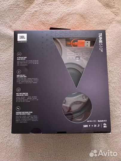 Беспроводные наушники jbl tune 510bt