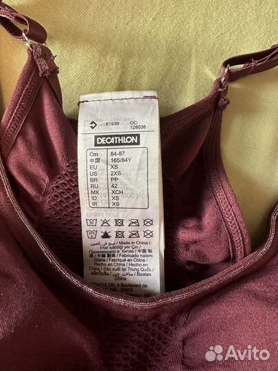 Спортивный топик для девочки