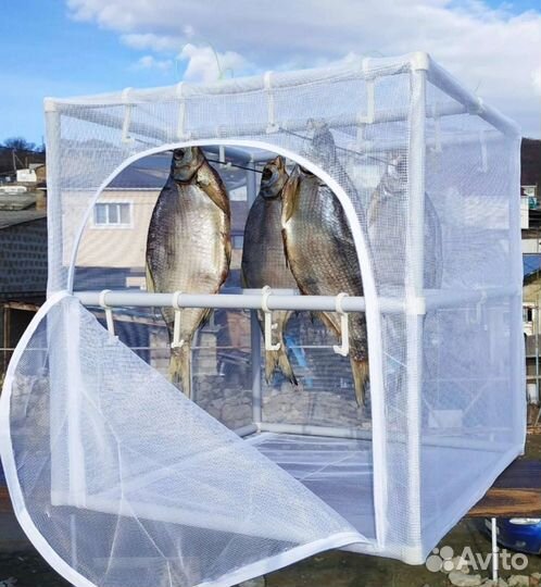 Сушилка для рыбы