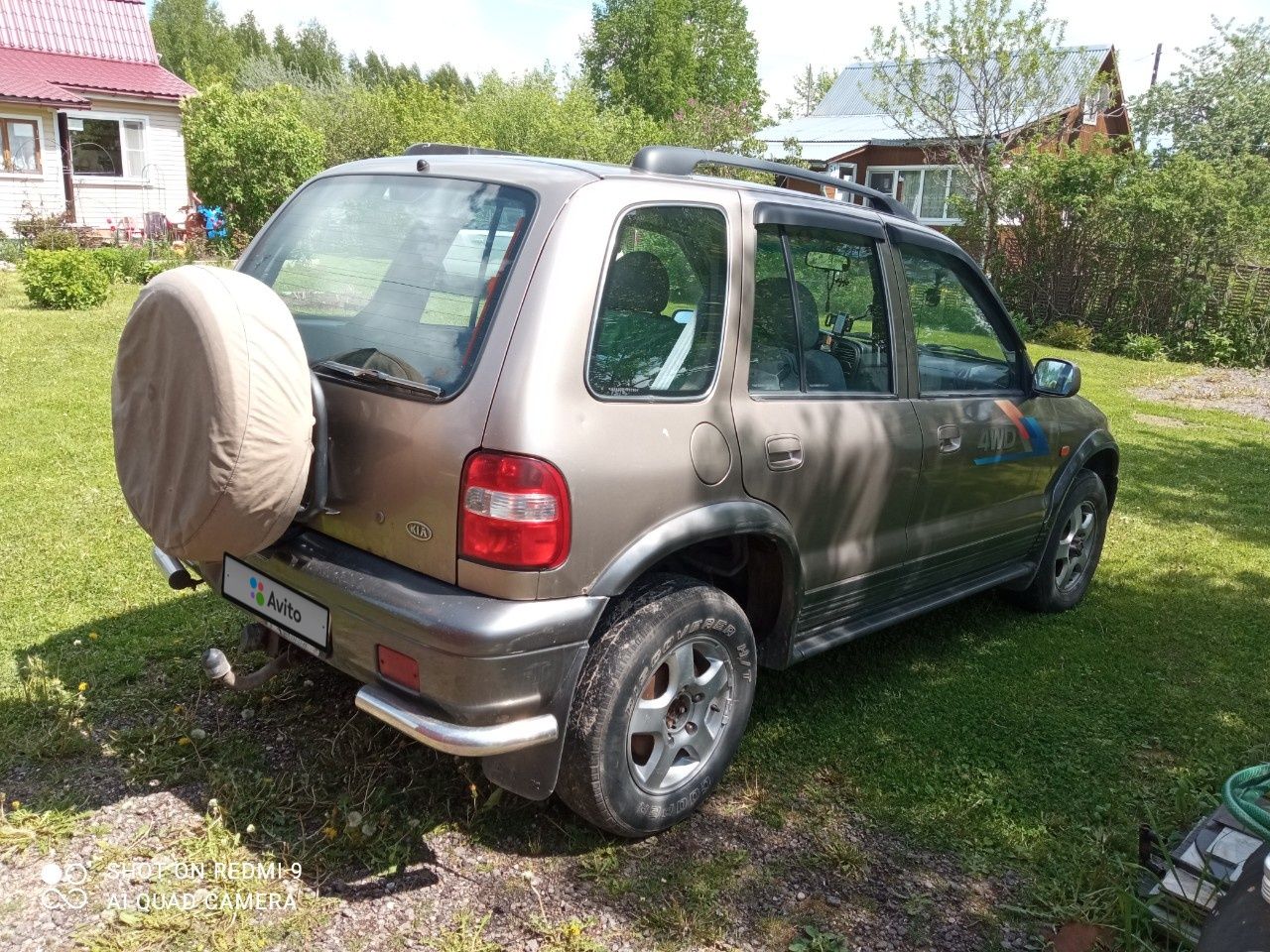 Kia Sportage: фото владельца