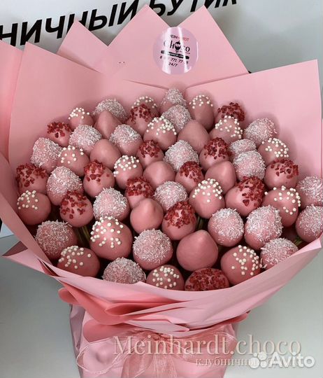 Клубника в шоколаде