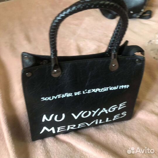 Cумка женская