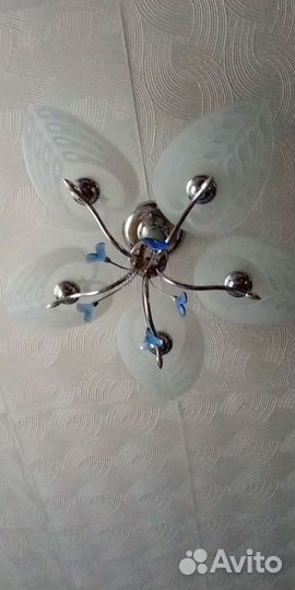 Люстра потолочная