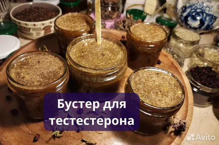 Средство от простатита