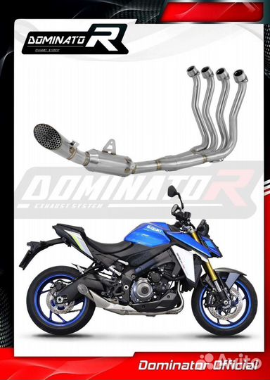 Глушитель Dominator Suzuki GSX-S 1000/GT 950 21-23