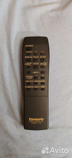 Пульт ду Panasonic EUR571116