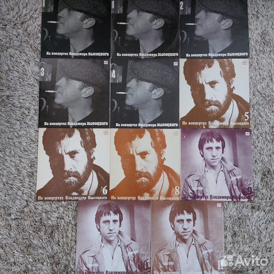 Виниловые пластинки