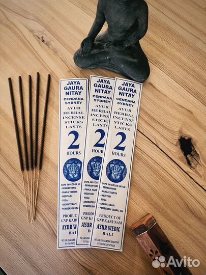 Благовония аромапалочки с Бали