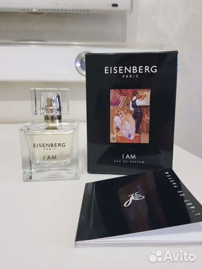 Парфюмерная вода Eisenberg i am