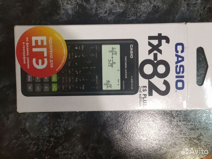 Калькулятор Casio fx 82