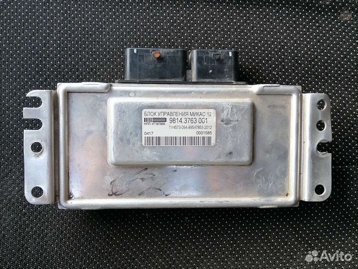 Мозги эбу на газель 4216