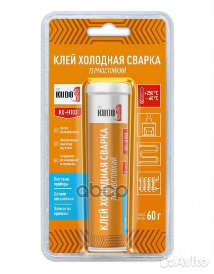 KU-H103 клей холодная сварка термостойкий 60 г