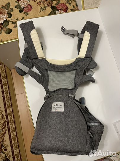 Эргорюкзак