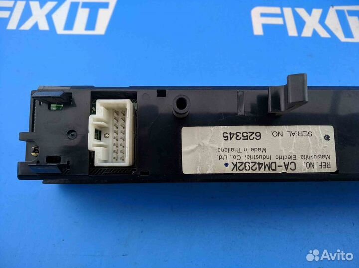 Дисплей информационный Mazda 6 (Мазда 6) GG GJ6E66