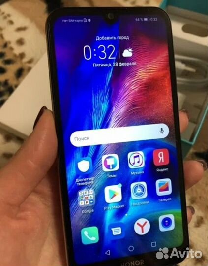 HONOR 8S, 2/32 ГБ