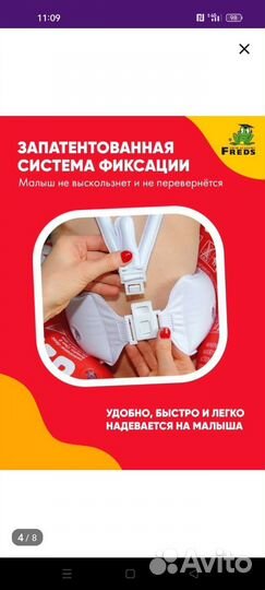 Круг для плавания swimtrainer