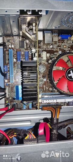 Игровой системный блок i5