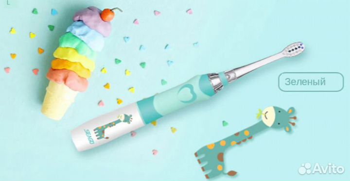 Seago детская звуковая электрическая зубная щетка