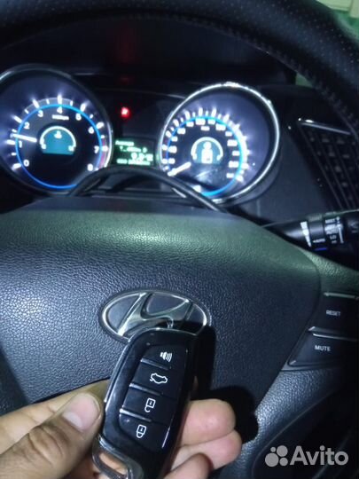 Автоключи c чипом