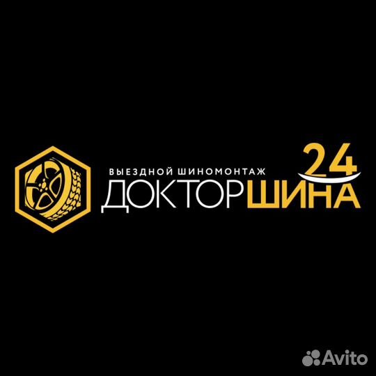 Менеджер по продажам с обучением