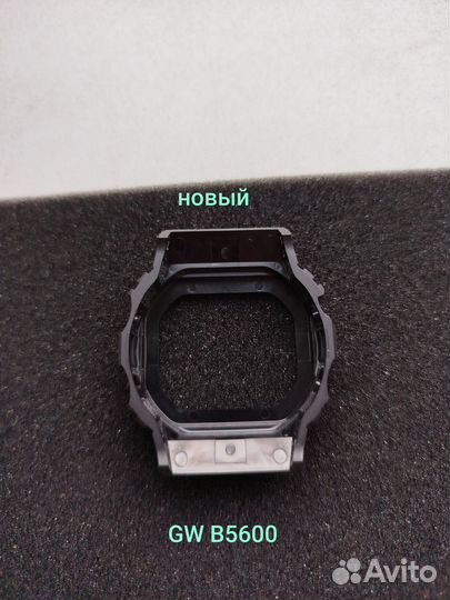 G-Shock накладки и бралеты