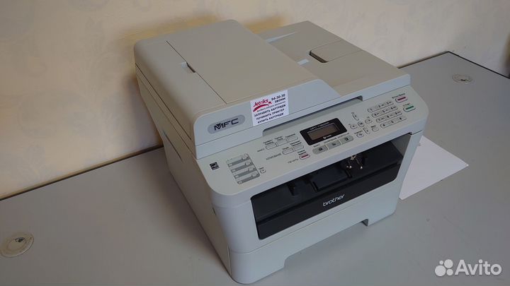 Мфу лазерное Brother MFC-7360NR