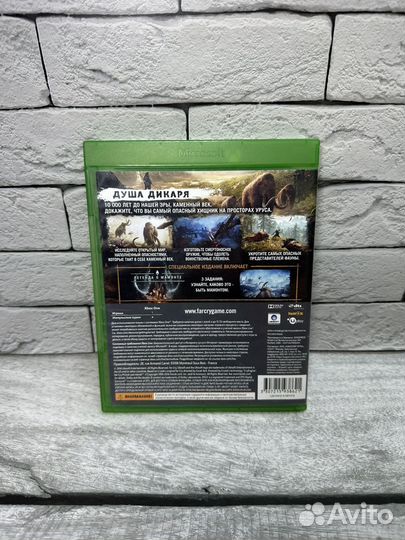 Far cry primal xbox one