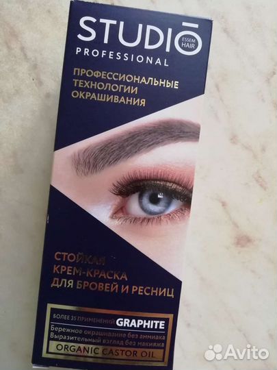 Краска для бровей и ресниц