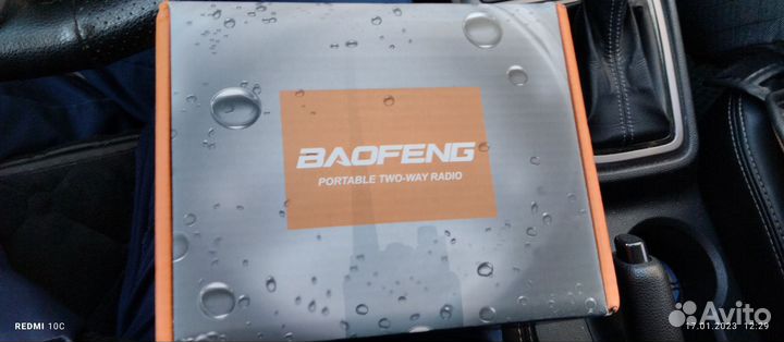 Рация baofeng uv 9r pro