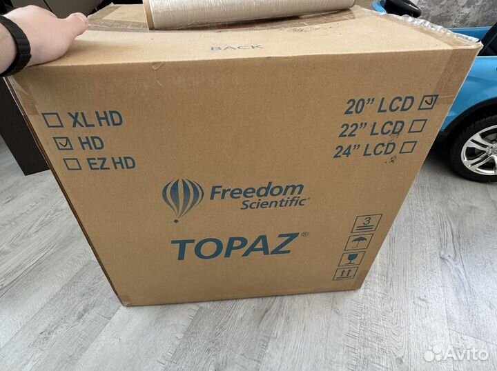 Стационрарный увеличитель Topaz HD 20