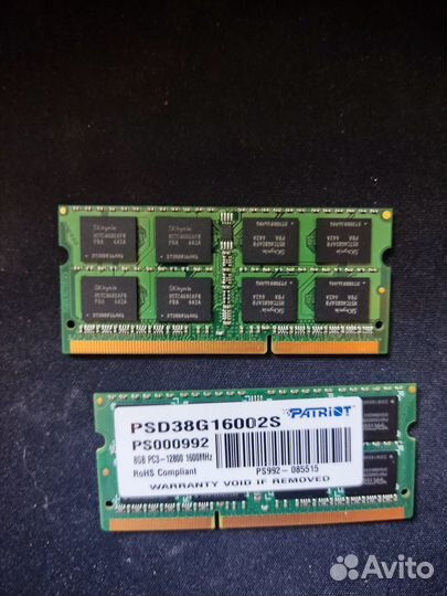 Ddr3 1600 sodimm 8gb