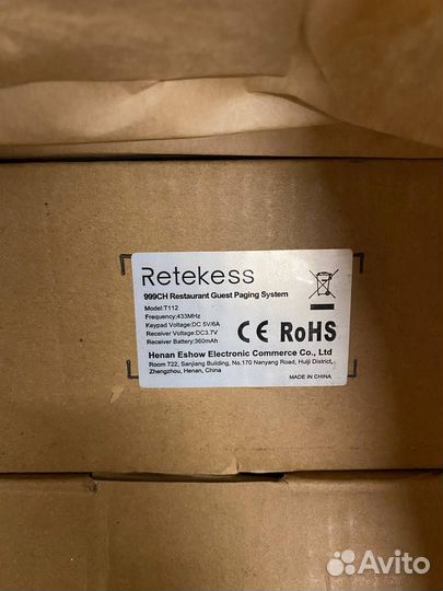 Retekess T112 Система оповещения