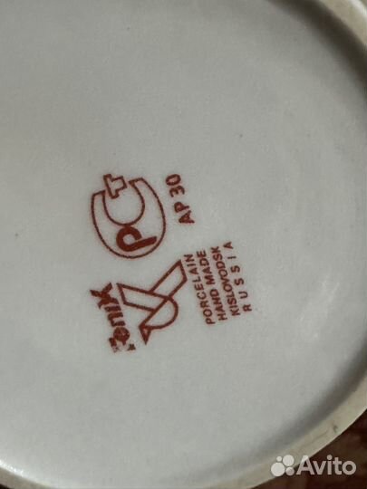 Заварочный чайник фарфор. Ручная роспись