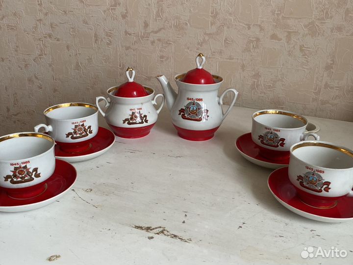 Сервиз чайный 40 лет Победы. СССР
