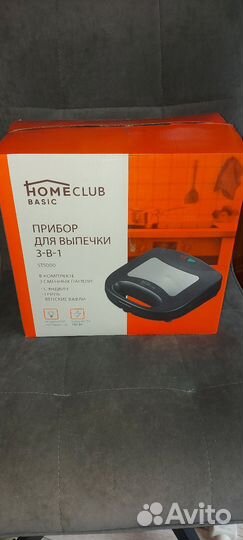 Прибор для выпечки 3 в 1